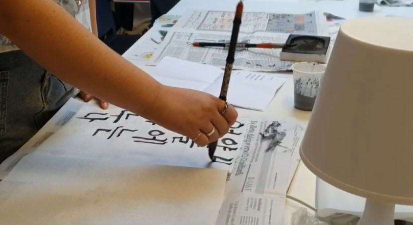 Festività ed eventi