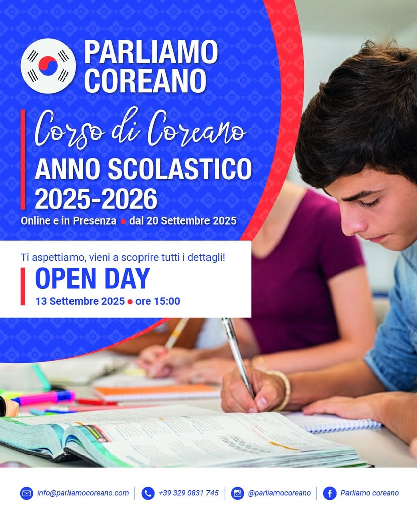 Open Day
